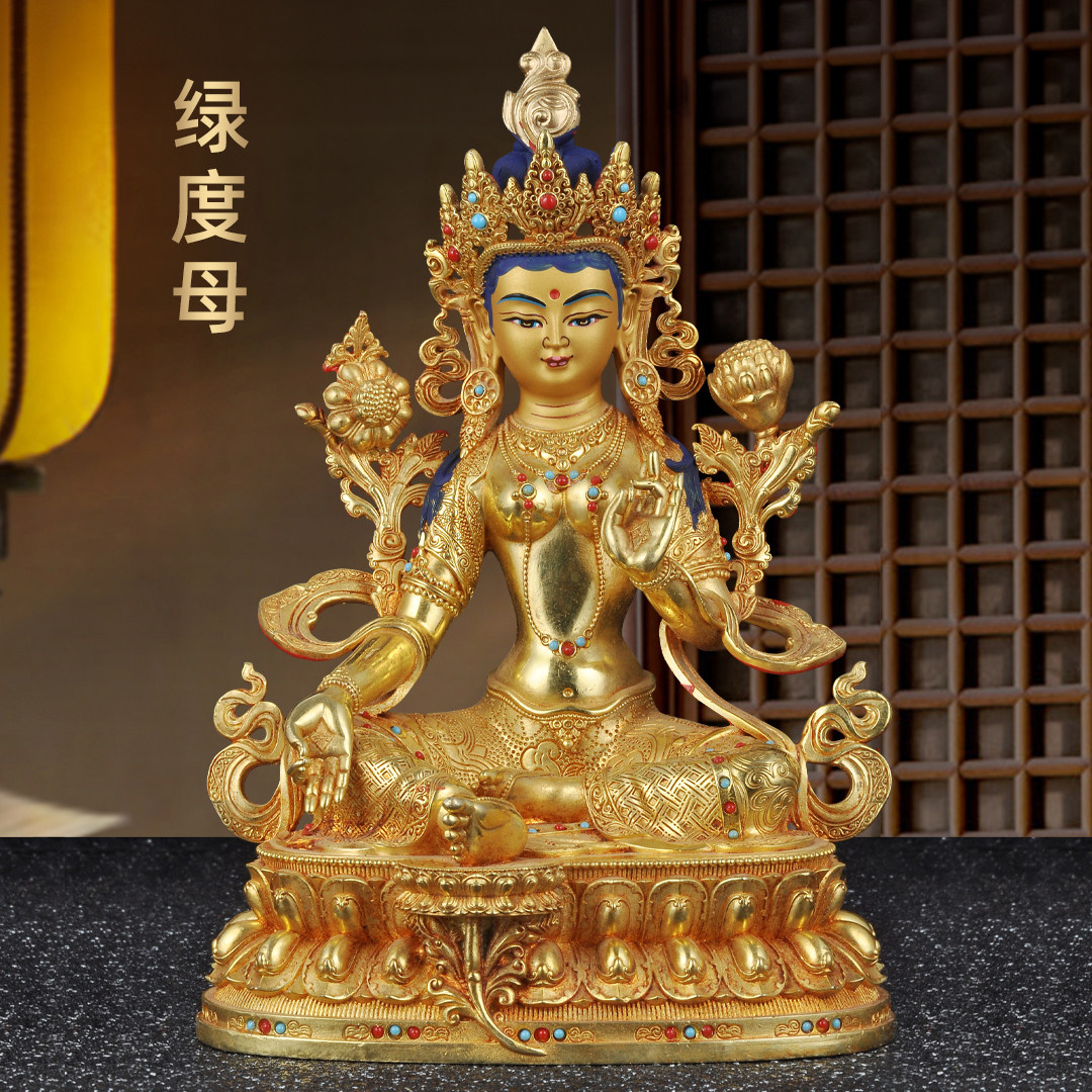 藏佛绿度母藏传鎏金铜像藏传密宗家用寺庙佛堂供奉佛像客厅装饰品
