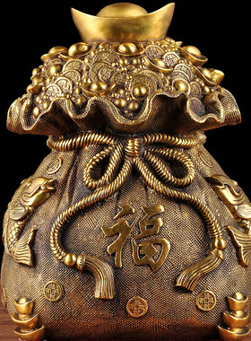 黄铜福袋摆件储存钱罐子聚宝盆招财桌面客厅玄关酒柜电视柜装饰品