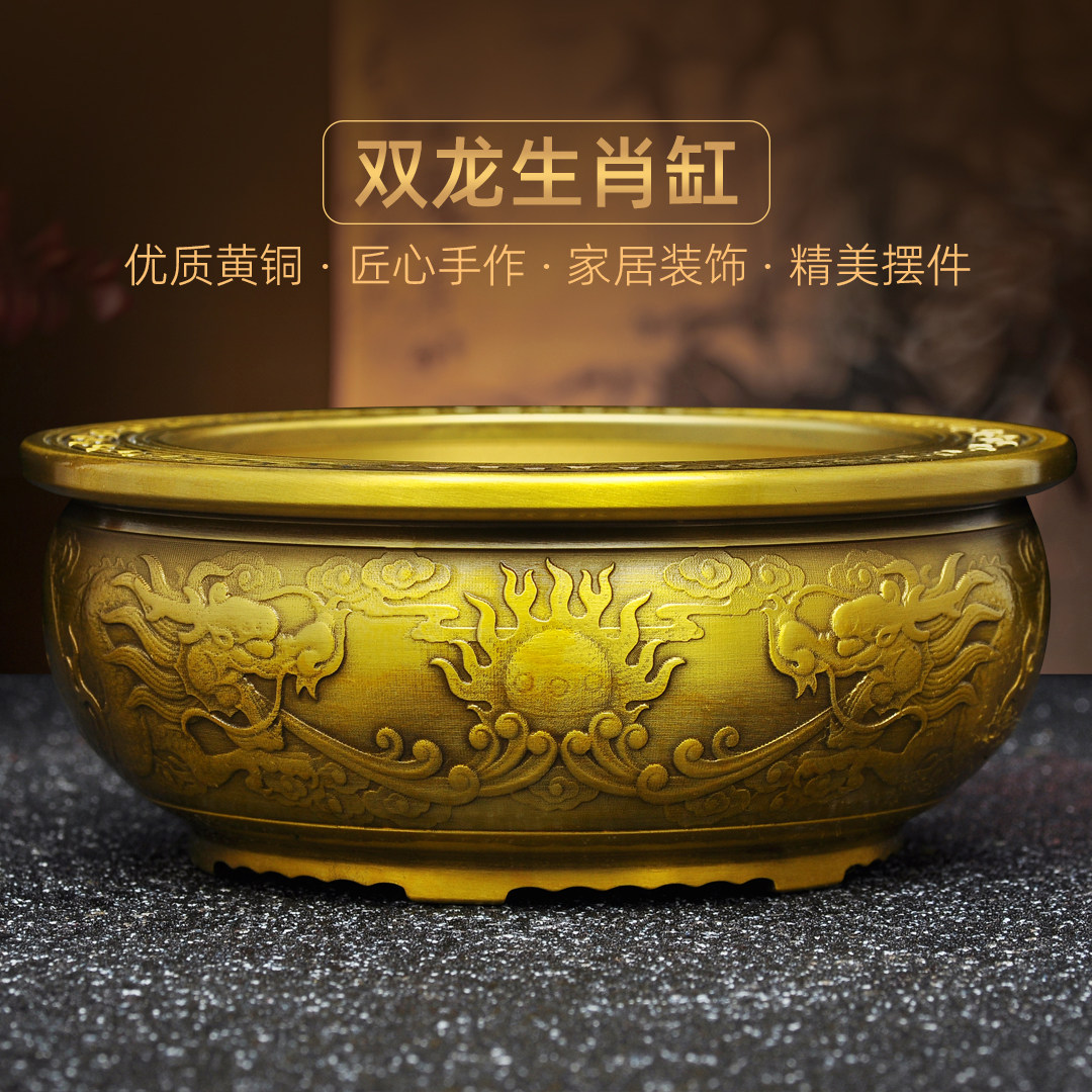 黄铜双龙聚宝盆摆件招财铜缸聚财