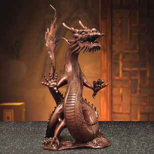 紫铜祥云龙摆件招财龙风水铜工艺品家居客厅电视柜玄关酒柜装 饰品