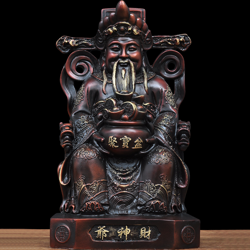 铜财神爷摆件招财店铺开业办公室供奉佛像家用客厅风水商务工艺品