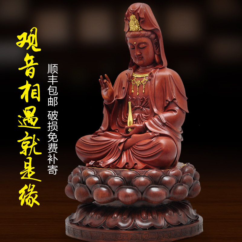 观音像观世音佛像摆件客厅玄关家居电视柜装饰品居家供奉有求必应
