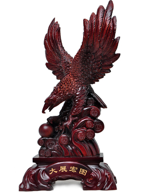 大展宏图办公室送领导家居摆设