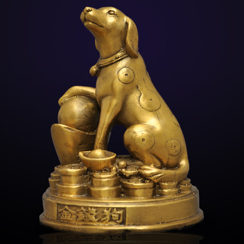 黄铜狗摆件招财风水工艺品十二生肖生日礼品家居办公室桌面装饰品