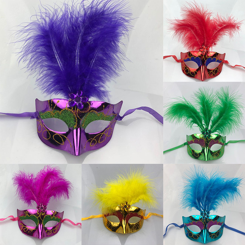 化妆舞会面具半脸男士女生羽毛面具批发儿童表演道具电镀全绒面具