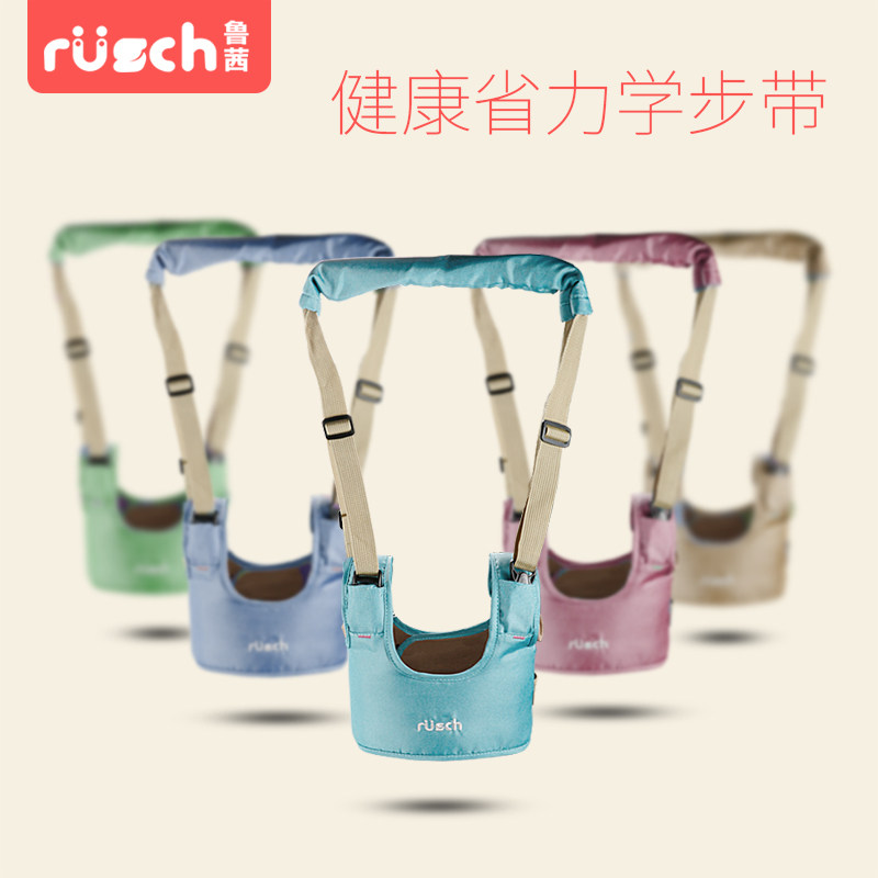 鲁茜婴儿学步带 夏季透气两用防摔防勒 四季宝宝儿童防走失学行带|ruв категории подгузник/шампунь/вскармливать/тележка кроватью, подтяжки/с ребенком/Поездки товаров, с ребенком - от Buy2taobao.com для оказания профессиональной услуги покупки агента Taobao