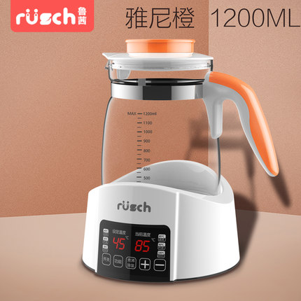 鲁茜宝宝恒温调奶器玻璃电水壶婴儿智能冲奶机泡奶粉自动暖奶器