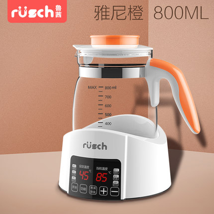 鲁茜宝宝恒温调奶器玻璃电水壶婴儿智能冲奶机泡奶粉自动暖奶器