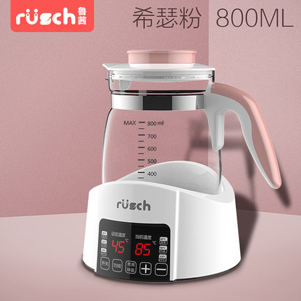 鲁茜宝宝恒温调奶器玻璃电水壶婴儿智能冲奶机泡奶粉自动暖奶器