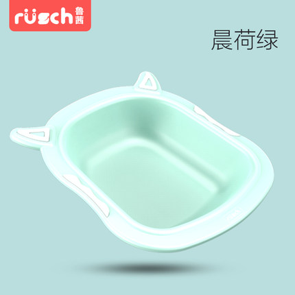 鲁茜婴儿卡通脸盆新生儿宝宝洗脸盆 PP加厚新生儿小脸盆儿童面盆