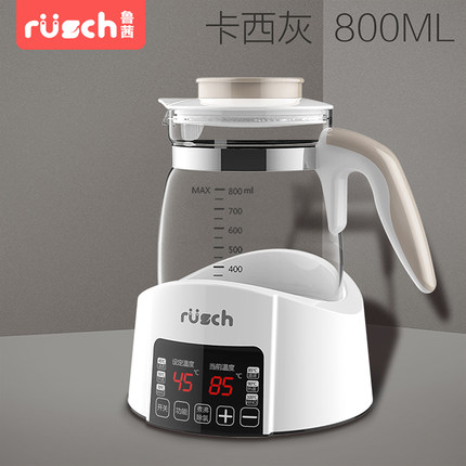 鲁茜宝宝恒温调奶器玻璃电水壶婴儿智能冲奶机泡奶粉自动暖奶器