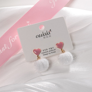 气质小毛球耳环