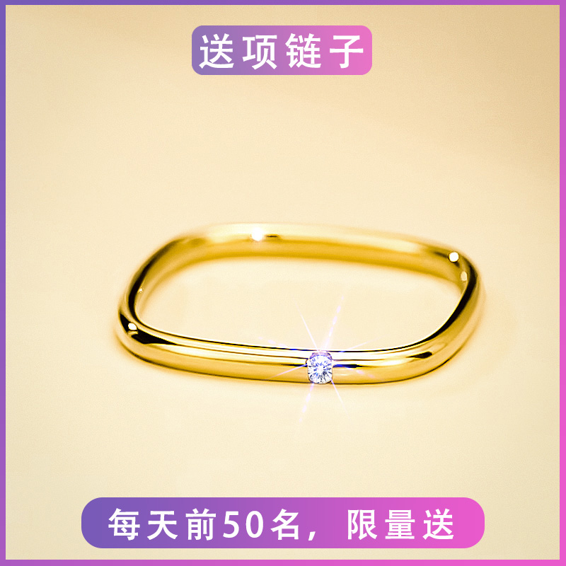 抖音同款小方不掉色钛钢大牌戒指