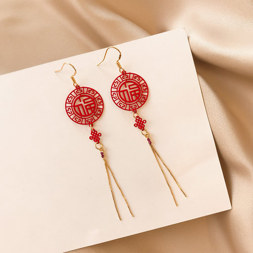 红色福字耳环女长款气质过年耳饰中国结耳坠年味新年流苏耳钩