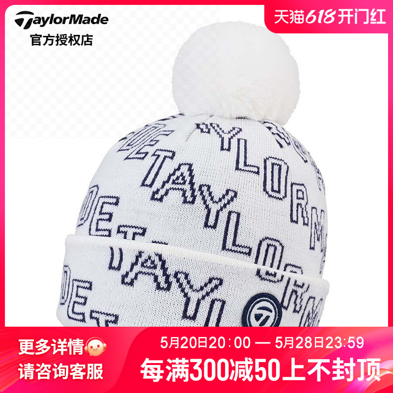 Taylormade女士新款保暖针织帽