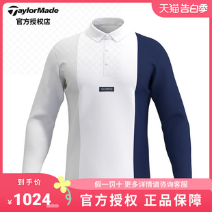 T恤休闲POLO衫 Taylormade泰勒梅高尔夫服装 长袖 23新款 男士 U21529