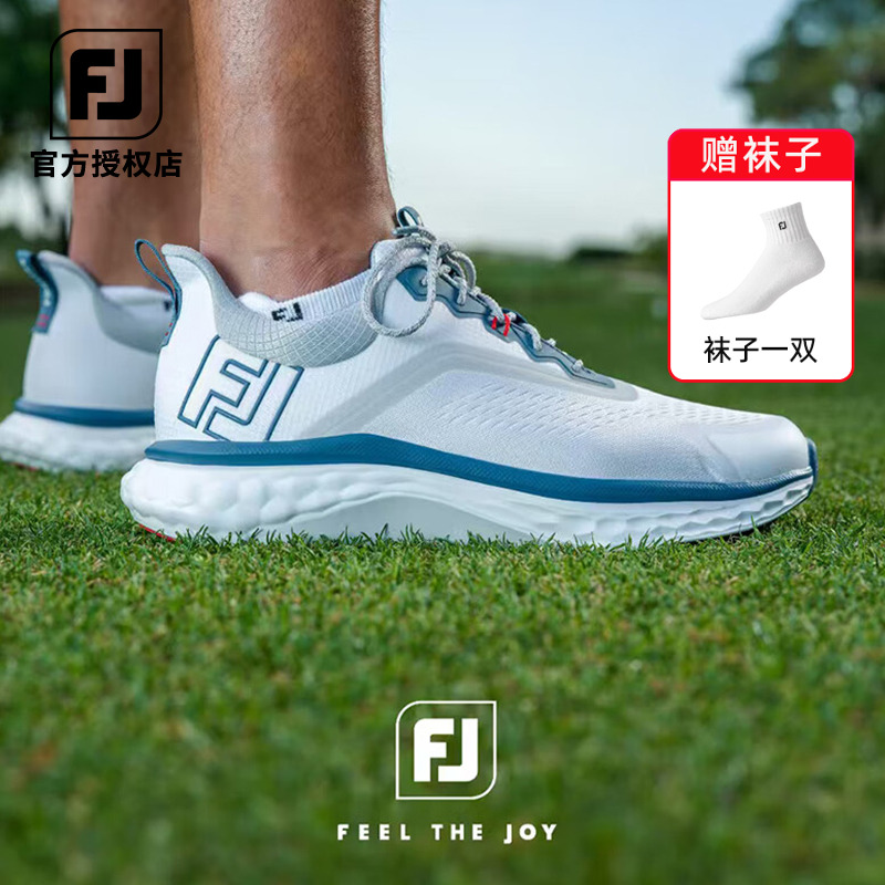 footjoy高尔夫鞋男鞋FJ Quantum运动轻量球鞋稳定无钉鞋56989