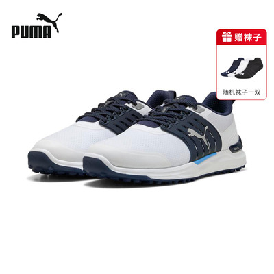 puma彪马高尔夫球鞋IGNITE男士低帮鞋31254801休闲运动无钉鞋2025