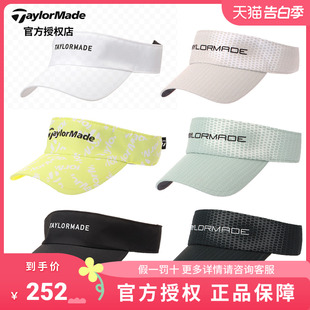 M19340 Taylormade泰勒梅高尔夫球帽M CLUB男遮阳运动无顶帽24新款