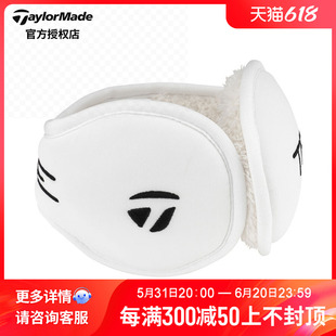 N97922 Taylormade泰勒梅高尔夫耳罩男士 秋冬golf运动配件2023新款