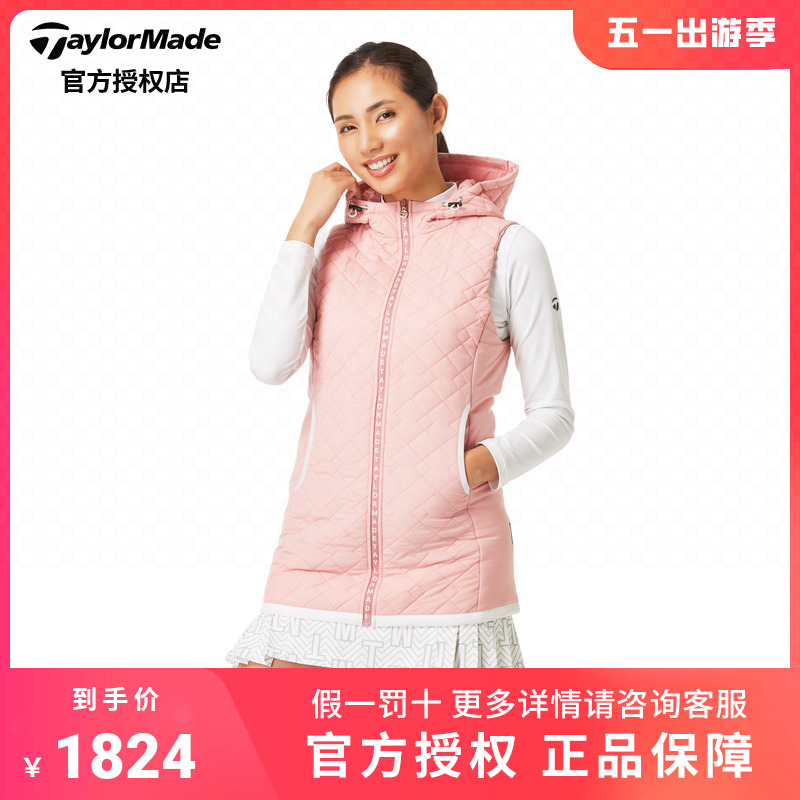 Taylormade女士秋冬保暖羽绒背心