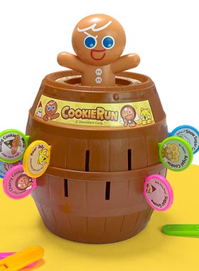 韩国代购跑跑姜饼人cookie run王国周边限定木桶插剑过家家玩具