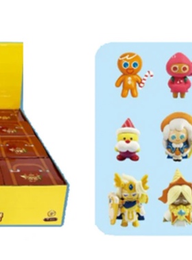 韩国代购跑跑姜饼人cookie run王国周边可爱模型盲盒一件