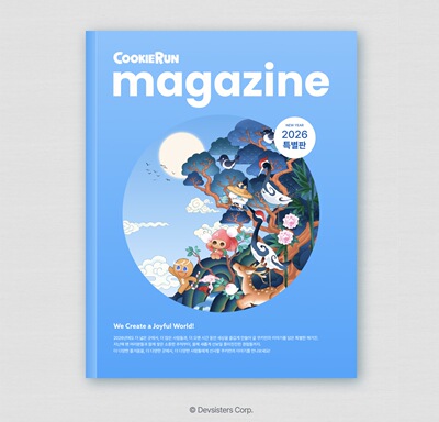 韩国代购跑跑姜饼人COOKIE RUN 5周年会场黑影牛奶饼干 海报杂志