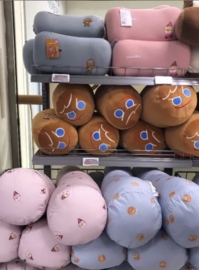 韩国代购跑跑姜饼人COOKIE RUN爱心绵花糖玩偶勇敢饼干玩偶