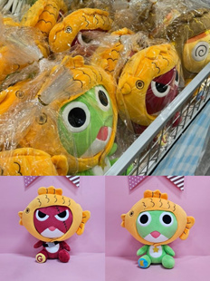 韩国正品Keroro军曹Giroro伍长 鲫鱼饼毛绒公仔玩偶抱枕挂件