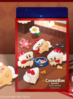 韩国代购跑跑姜饼人cookie run王国 配对找相同卡片翻翻乐玩具