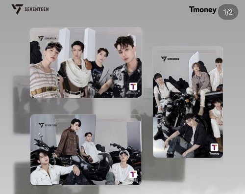 seventeenth团体相交通卡