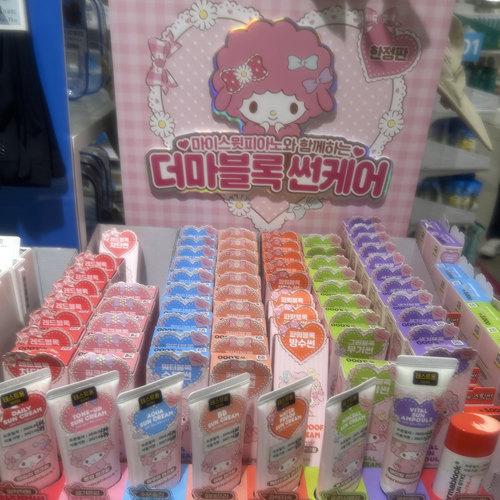 韩国正品 三丽鸥 Melody piano限定dermablock 防晒好物35ml