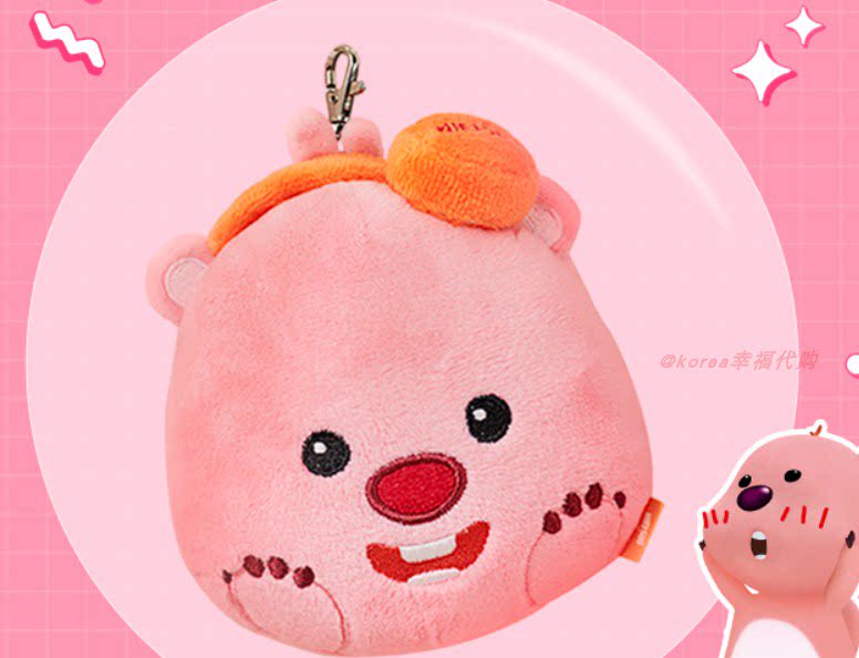 韩国代购正品玩具公仔玩偶pororo的好朋友露比女生限定掛件