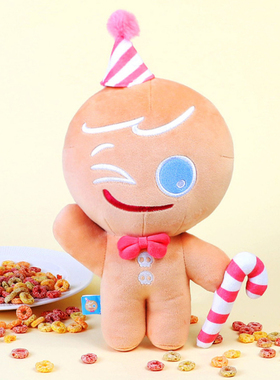 韩国代购跑跑姜饼人COOKIE RUN 生日限定背包勇敢饼干玩偶抱枕