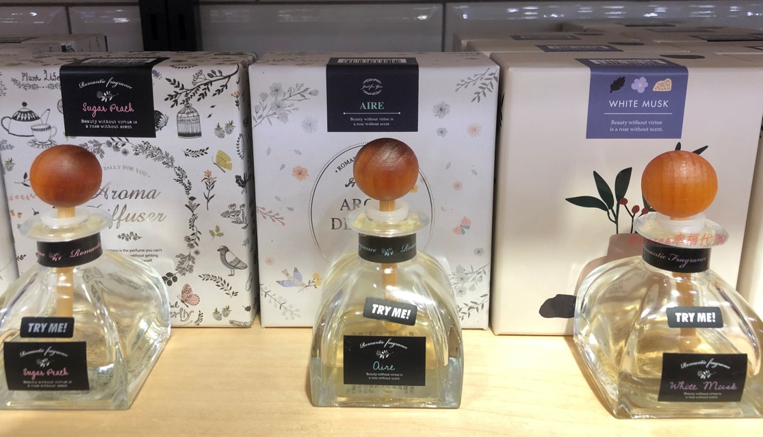 韩国代购 artbox 香薰精油空气清新剂卧室内持久熏香家用 50ml