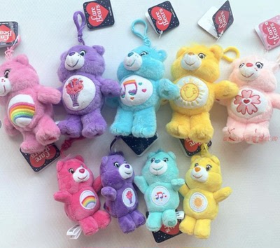 carebears彩虹爱心易怒熊包挂件
