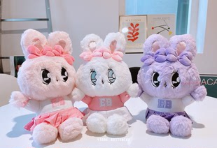 韩国代购 estherbunny兔兔啦啦隊張元英加油抱枕玩偶毛绒娃娃