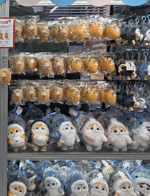 韩国正品 mofusand猫福珊迪鲨鱼猫串烧炸虾毛绒玩偶挂件2026年历