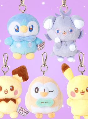 现货 韩国正品宝可梦Pokémon 丘波加曼小仙奶基拉祈霜奶仙挂件