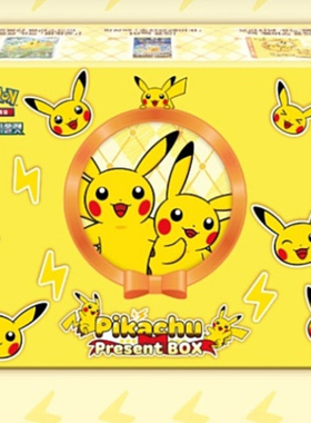 韩国正品 皮卡丘Pokémon 2025年 限定收藏卡牌盒子礼物套装