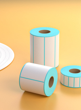 永利三防热敏纸不干胶贴纸空白标签纸条码纸30 40 50 60 70 80 90 100mm宽超市价格服装吊牌奶茶店商品打印机