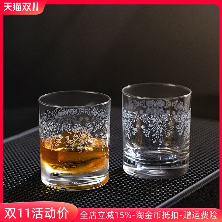 波兰进口水晶玻璃雕刻威士忌杯洋酒杯酒吧烈酒杯水杯茶杯啤酒杯子