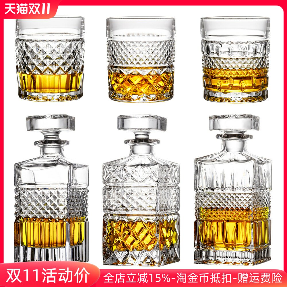 捷克风格水晶玻璃威士忌酒杯子酒瓶刻花洋酒杯烈酒杯酒樽酒具套装