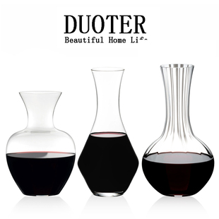 德国工艺手工水晶玻璃西拉红酒醒酒器家用苹果葡萄酒分酒器醒酒壶