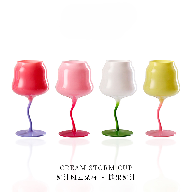 高颜值粉色扭扭果汁杯创意异形奶茶杯女生可爱设计感杯子生日礼物