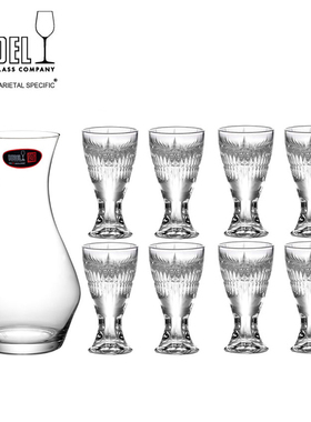 奥地利riedel进口水晶玻璃白酒杯分酒器酒壶烈酒杯一口杯礼盒套装