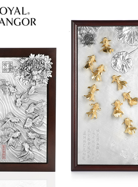 皇家雪兰莪进口手工锡制品金鱼戏莲牌匾年年有余家居摆件乔迁送礼