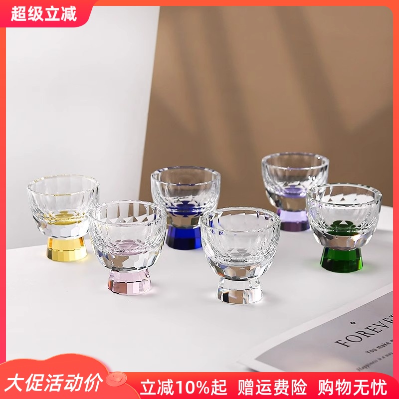 钻石切面白酒杯水晶玻璃茶具高档茶馆品茶杯酒店餐厅用酒具清酒杯