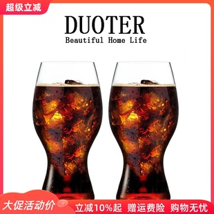 德国工艺水晶玻璃杯网红家用可乐杯水杯茶杯啤酒杯果汁杯饮料杯子
